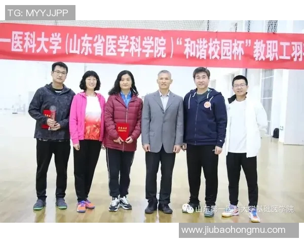 深圳羽毛球队引领最新团队协作榜单前十名展现卓越实力与默契配合