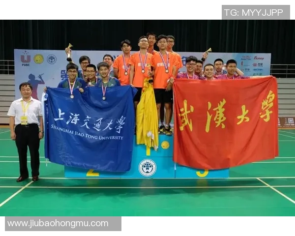 武汉羽毛球队表现出色最新羽毛球状态排名前十分析