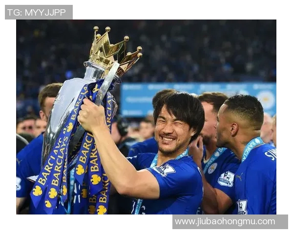 英超联赛中最具影响力的日本足球明星排行榜解析