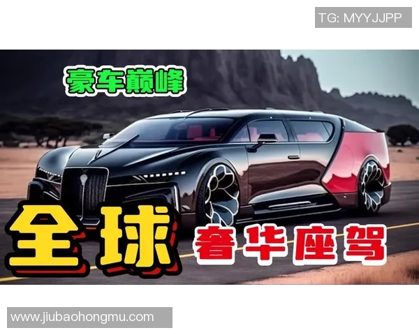 全球足球明星的豪华座驾揭秘与评析,探索他们的个性化选择与驾驶体验