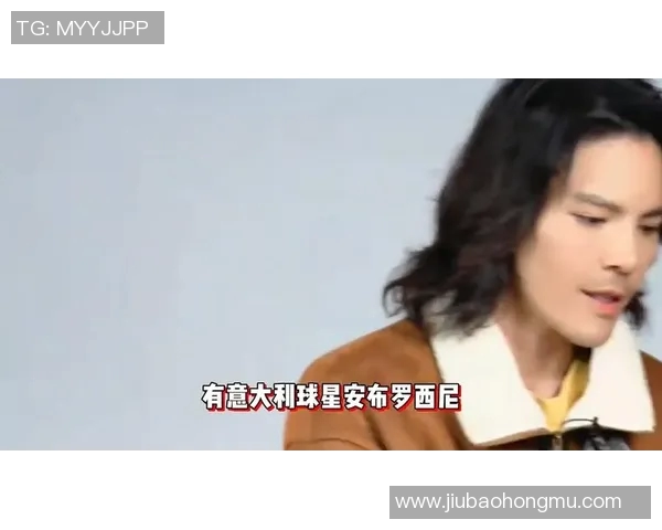 向佐意外邂逅足球明星两人畅谈运动梦想引发热议