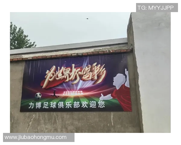 带兰的足球明星们如何在绿茵场上展现独特魅力与风采