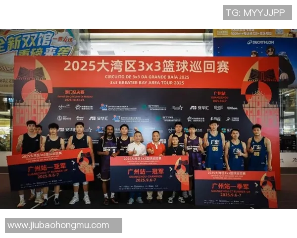 广州篮球队逆袭之路欧锦赛特别报道揭示奋斗与荣耀的背后故事 广州篮球队逆袭之路欧锦赛特别报道揭示奋斗与荣耀的背后故事