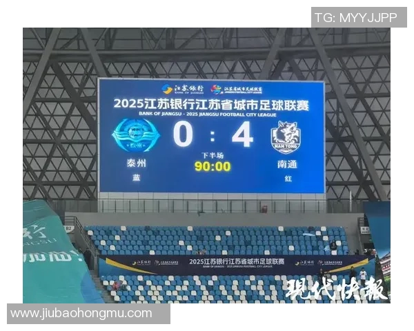 成都乒乓球队93分领跑钻石联赛积分榜展现强劲实力 成都乒乓球队93分领跑钻石联赛积分榜展现强劲实力