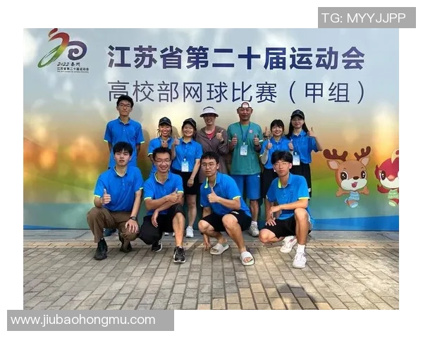 成都网球队在比赛中的盯防策略分析与成效评估 成都网球队在比赛中的盯防策略分析与成效评估