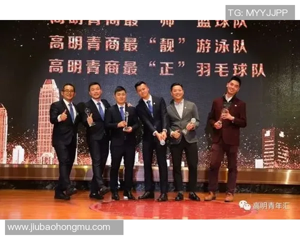 广州羽毛球队与武汉羽毛球队赛后复盘分析团队协作与战术配合的关键因素