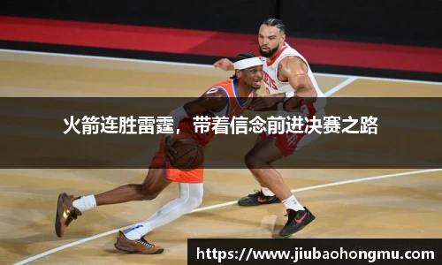 乐发V