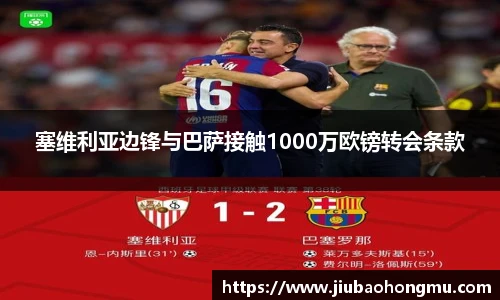 乐发V