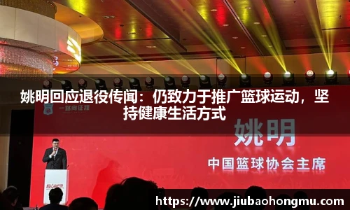 乐发V