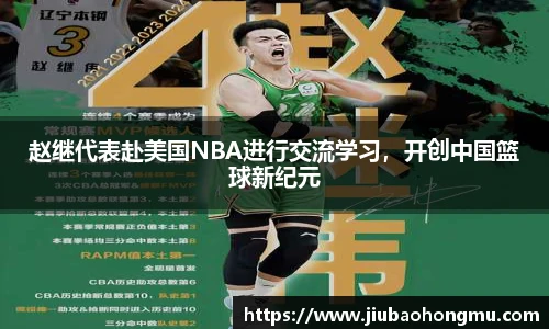 乐发Vl