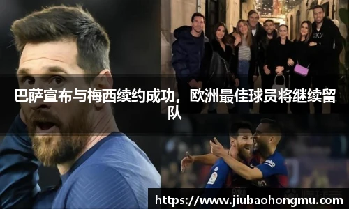 乐发Vl