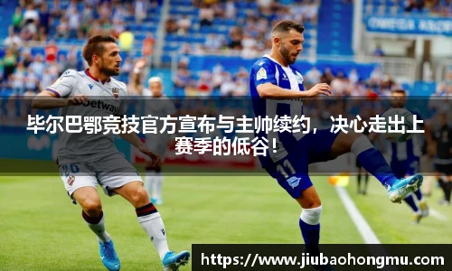乐发Vlll