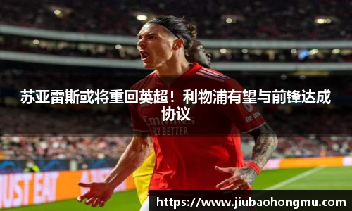 乐发Vl
