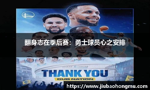 乐发Vl