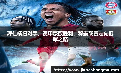 乐发V