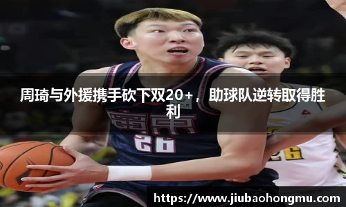 乐发Vlll