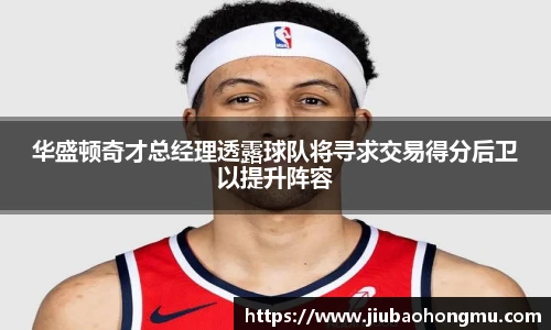 乐发Vlll