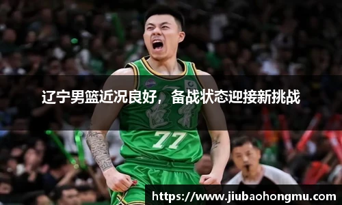 乐发V