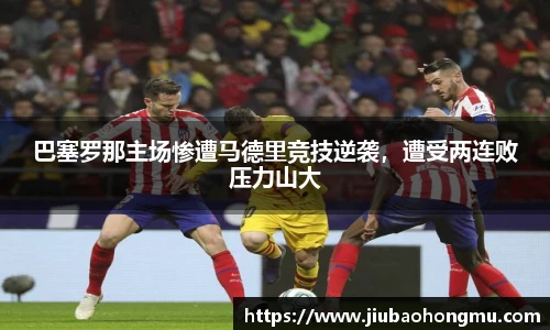 乐发Vlll