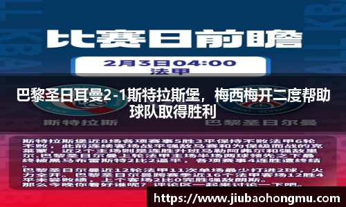 乐发V