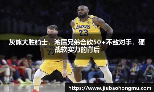 乐发Vlll