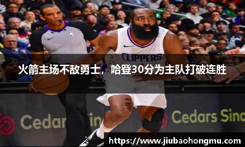 乐发Vl