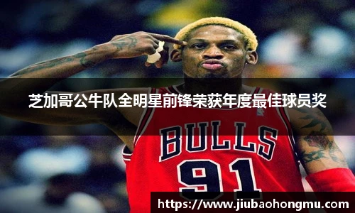 乐发V