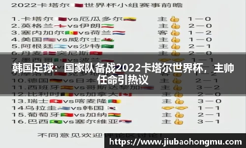 乐发V