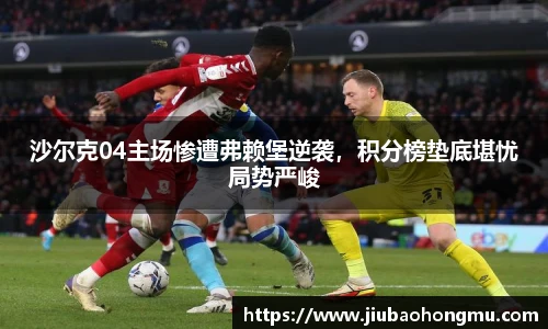 乐发Vlll