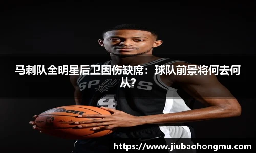乐发V