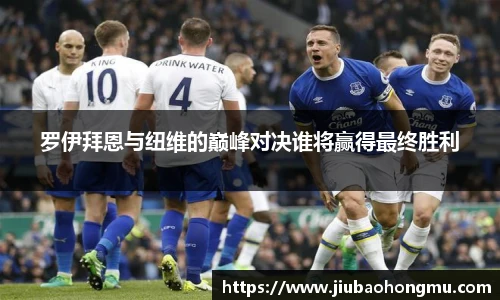 乐发V