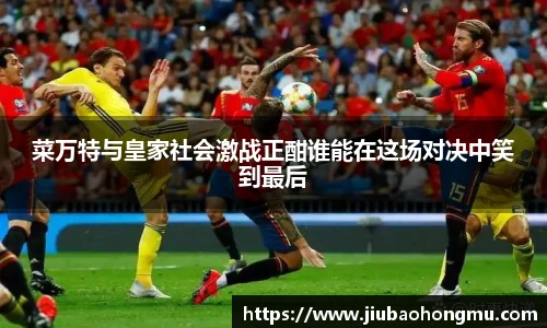 乐发Vl