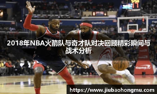 乐发Vlll