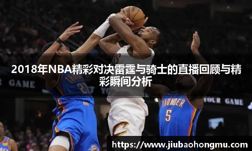 乐发Vlll