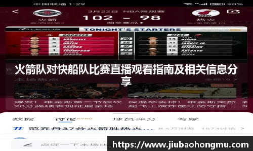 乐发Vlll