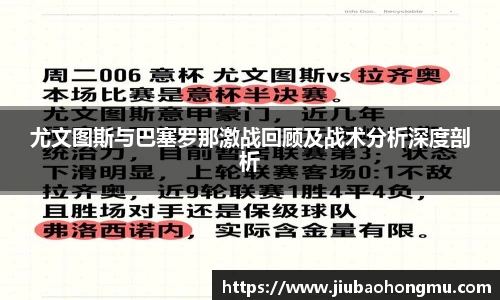 乐发Vl