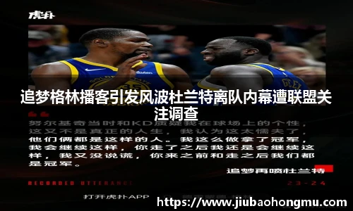 乐发Vlll
