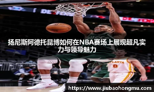 乐发Vlll