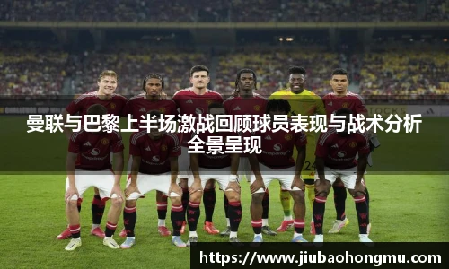 乐发Vl